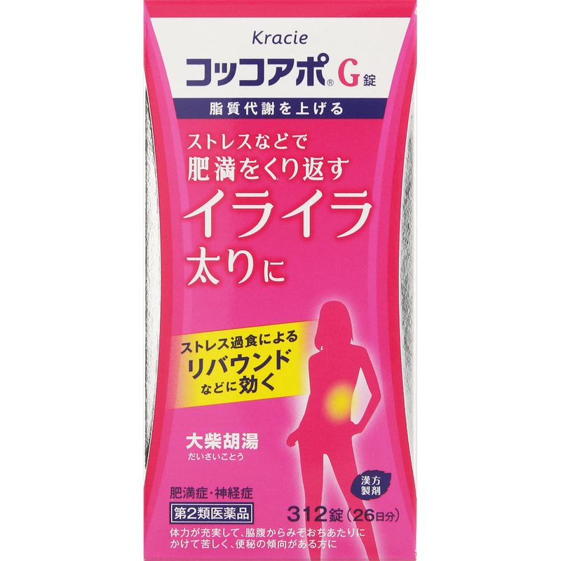 ���å�����G����312�� ���´��������饷�������������ʡ�����������