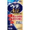【第(2)類医薬品】 ウナコーワエースプレミアムL 30ml 2個 ※税控除対象商品