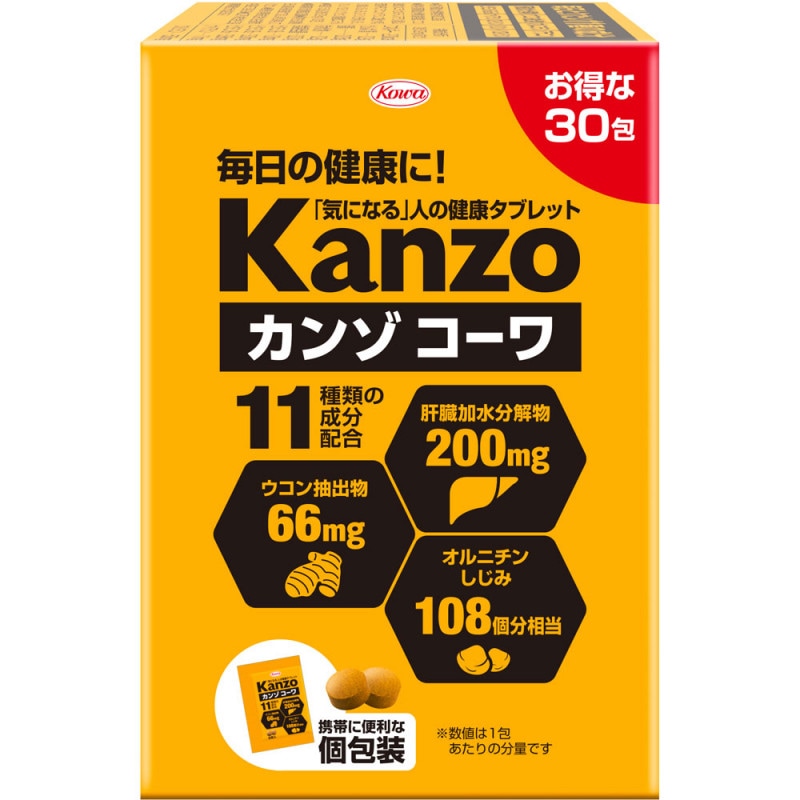 Kanzo ���󥾥�����γ 30�� ���¿��� ���Ǻܤμ̿��Ȥϰۤʤ�ѥå��������Ϥ���������ޤ�