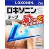 ロキソニンＳテープ  7枚 【第2類医薬品】 ※税控除対象商品 外用薬 肩こり 腰痛 筋肉痛 医薬品 医薬部外品