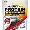 �ޥå���  �ե��å� �ץ��ƥ��� ���ʥ�����̣ 840g ��������(Weider)  �������å� �ץ��ƥ��� 2��