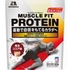 マッスル  フィット プロテイン 森永ココア味 840g ウィダー(Weider)  ダイエット プロテイン 2個
