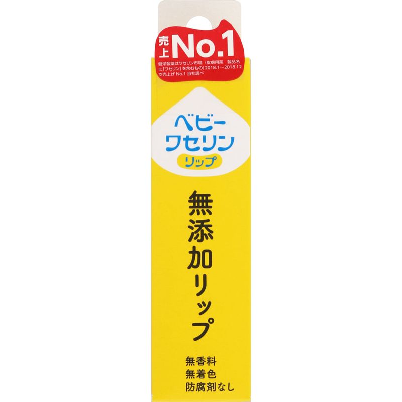 ������� �٥ӡ��糧����å� (10g) ��åץ��꡼�� ���ѿ� ������ ���� ����� ������ ����������