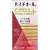 ハイチオールＣ プラス２ 180錠【第3類医薬品】