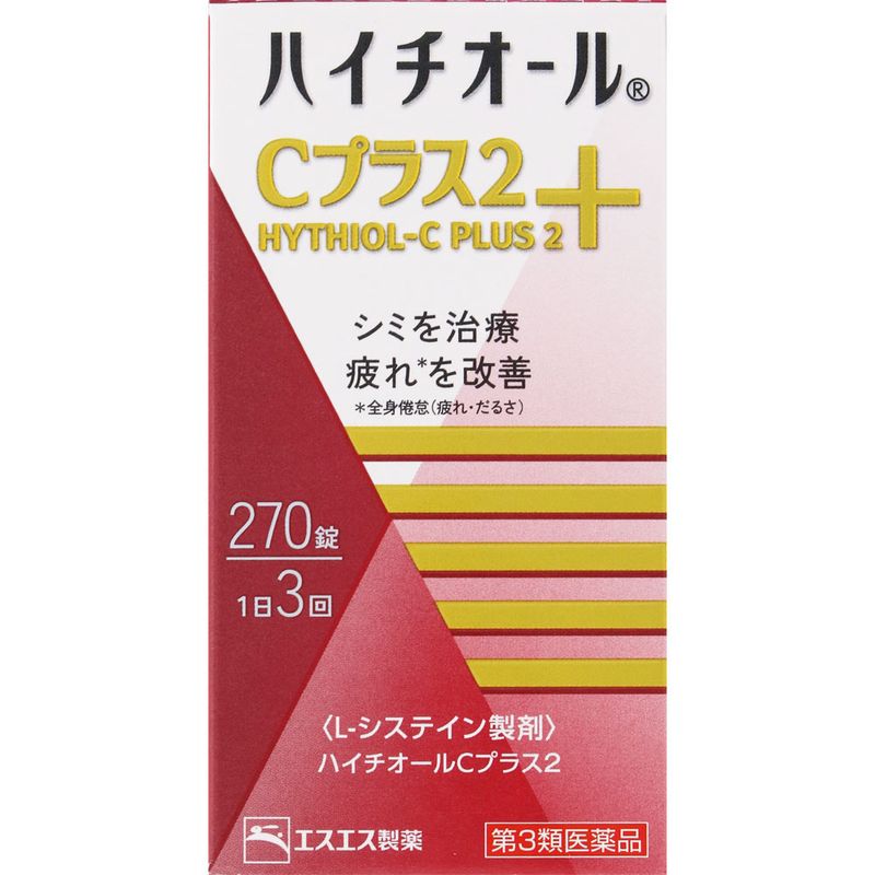 �ϥ���������� �ץ饹�� 270������3������ʡ�