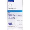 �ȥ�󥷡��� ���� �֥饤�ȥ˥� �ե��������ޥ��� 20mL��4�� 2�ġڰ��������ʡ�