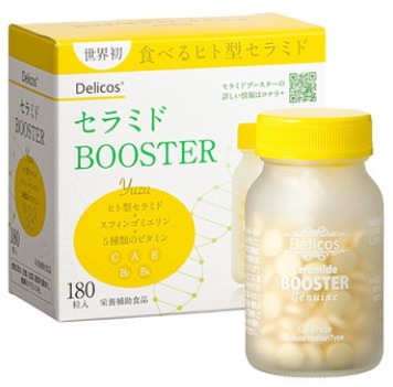 Delicos ����ߥ�BOOSTER / 45g(1γ����250mgX180γ)  2��