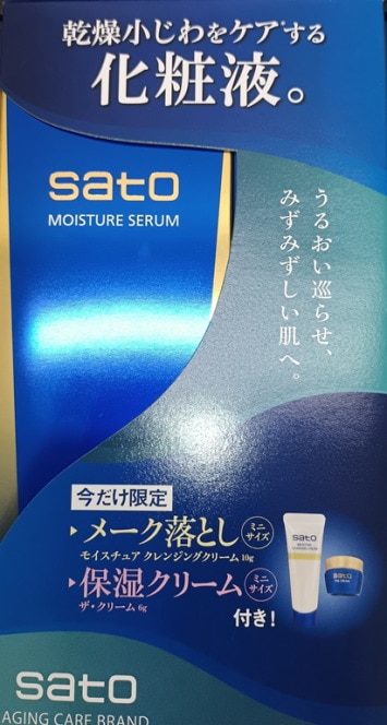 \今だけ限定!サトウモイスチュアクレンジングクリーム10g、サトウ ザ・クリーム6g付き!/サトウ モイスチュアセラム 180mL