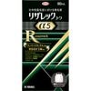 ����ȯ���ޤǾ���������ĺ���Ƥ���ޤ�������1������ʡۡ������� �ݥ����10�ܡ� Ƭ��ˤ䤵�������ꥳ��إåɡ��� �ꥶ��å������� ���� 90ml 45��ʬ ���� ������