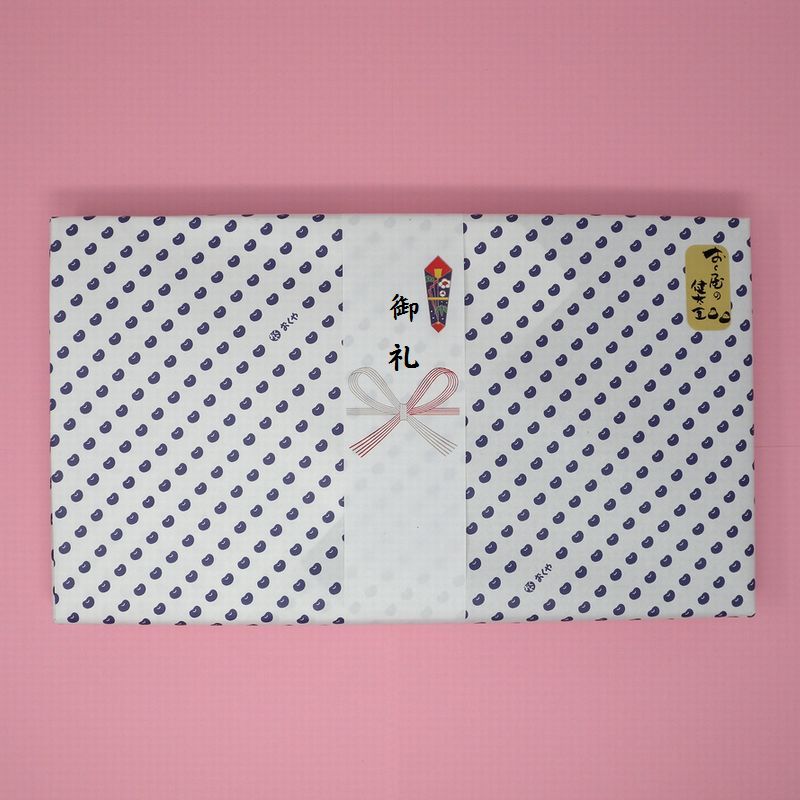 おくや人気豆菓子 会津高級箱ギフトセット