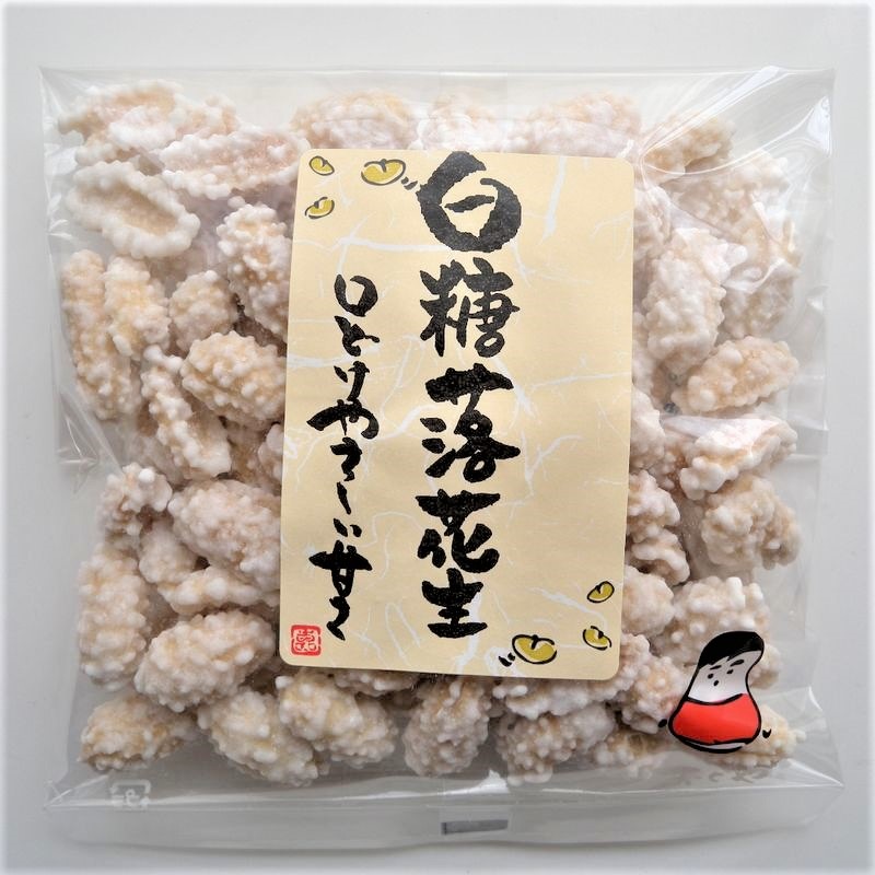 ★★いも★★　落花生 塩味付き落花生 【120g】 [千葉県産落花生]
