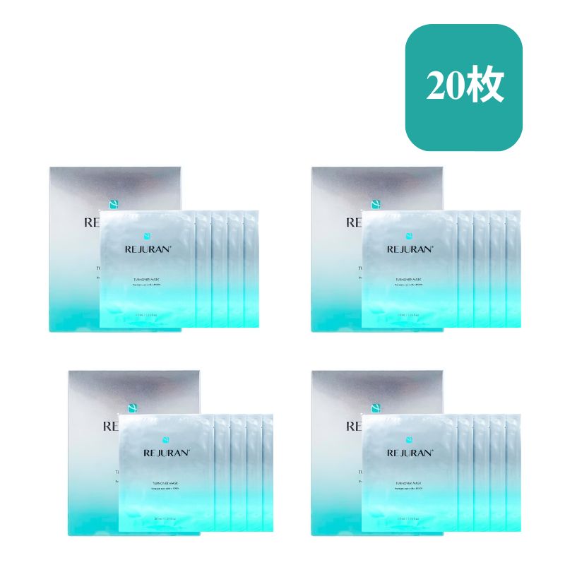 【直送品（買い合わせ不可）】[4箱]REJURAN (リジュラン) ターンオーバーマスク　5枚×4箱　
