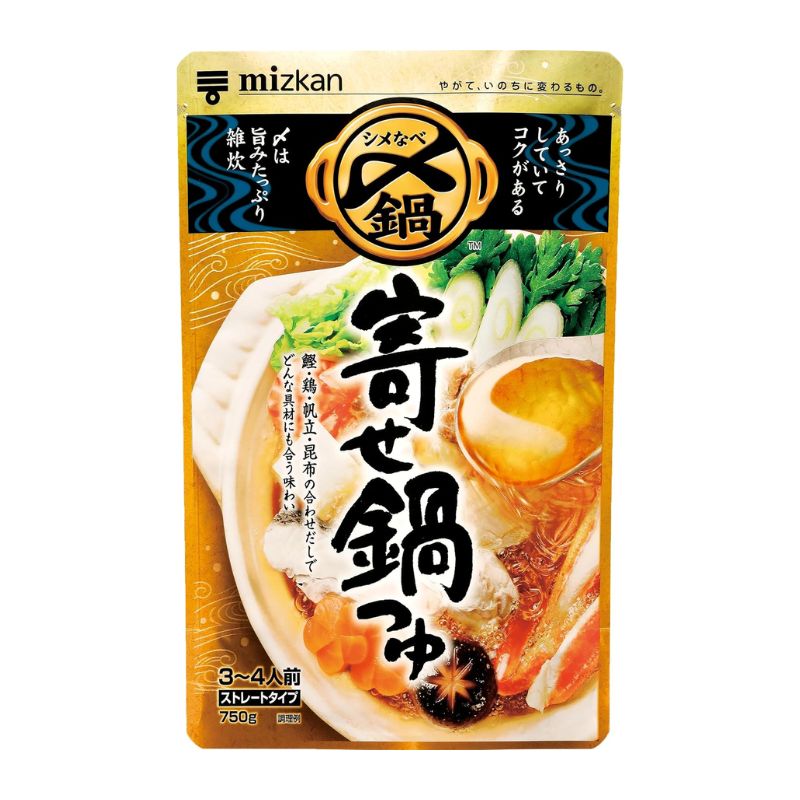 [3個]ミツカン 〆まで美味しい 寄せ鍋つゆ ストレート　750g　賞味期限2027.07.31