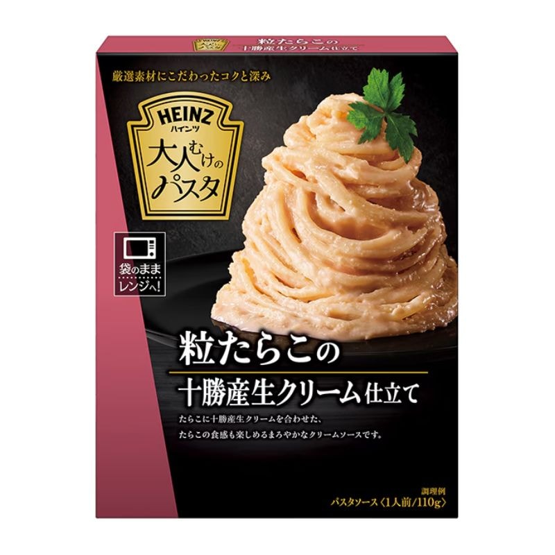 [5個]ハインツ日本 大人粒たらこ十勝産生クリーム　110g　賞味期限2026.01.28