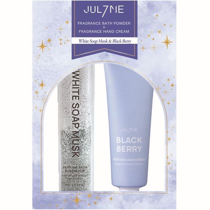 [2セット]JUL7ME(ジュライミー) バスパウダー&ハンドクリームセット ホワイトソープムスク&ブラックベリー　30ml+32g　