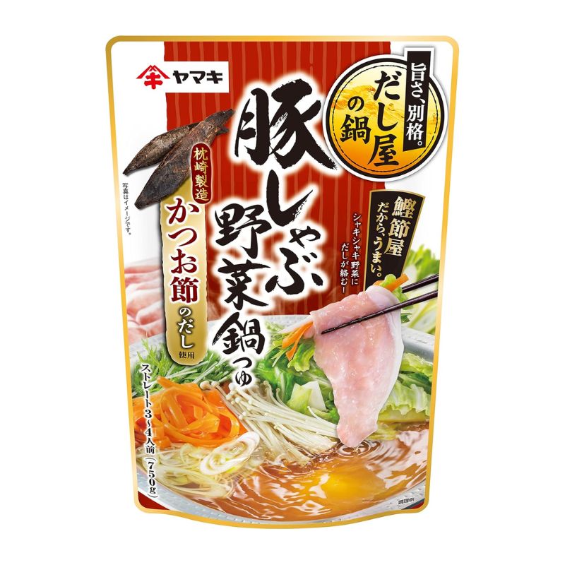 [6個]ヤマキ 豚しゃぶ野菜鍋つゆ　750g　賞味期限2026.08.31【賞味期限間近】