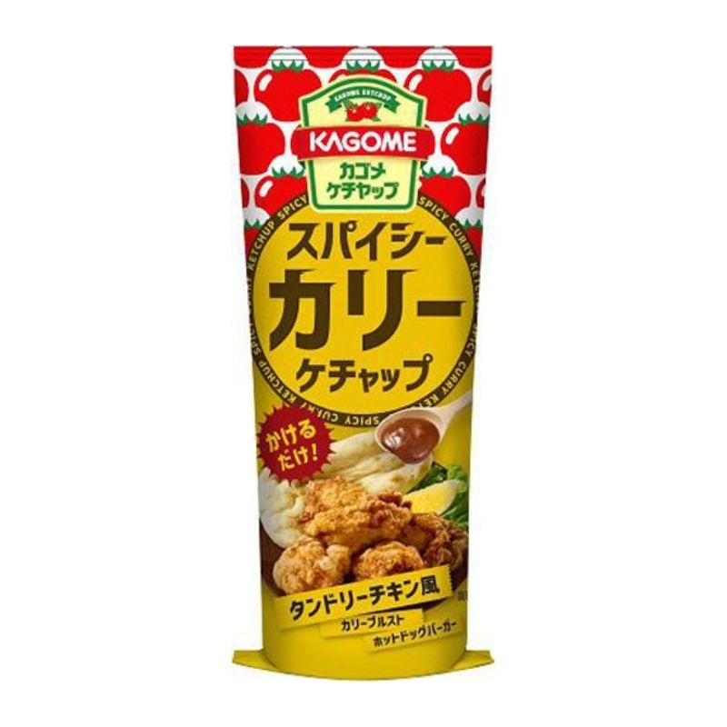 [2個]カゴメ スパイシーカリーケチャップ　170g　賞味期限2026.11.03