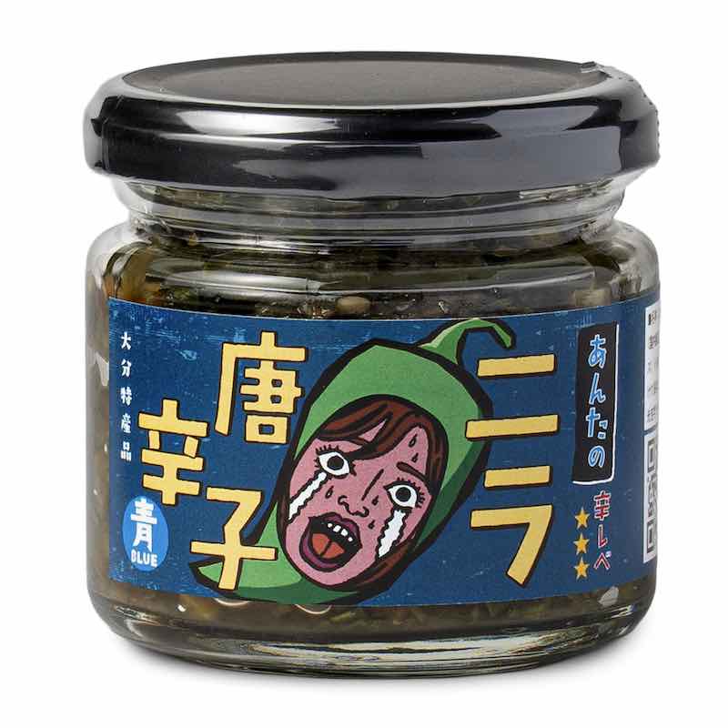 [2個]LogStyle あたしのニラ唐辛子青（国産唐辛子） 　130g　賞味期限2026.06.17