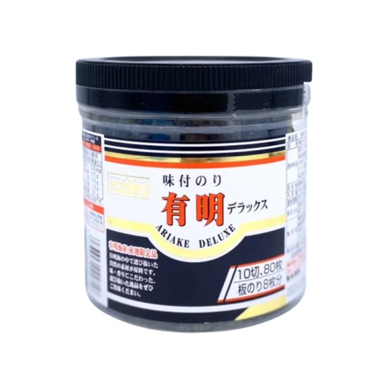 のりさん専用 4個]桜田産業 サスヨのり 味付け海苔 有明デラックス 80枚入 賞味期限