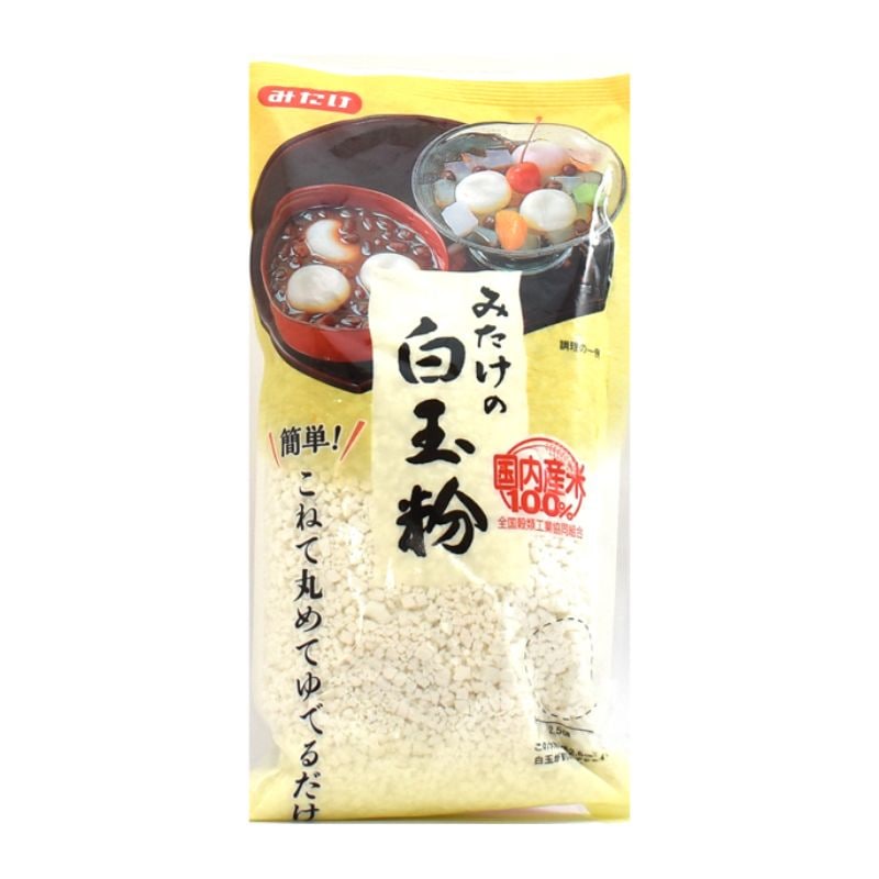 [5個]みたけ食品 白玉粉　150g　賞味期限2027.08.26