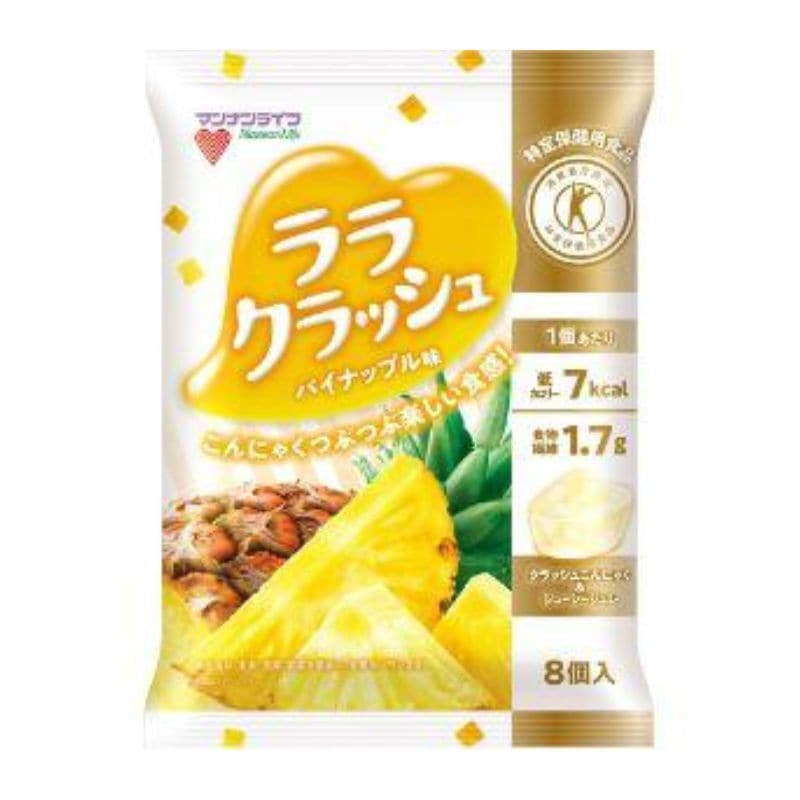 [12個]マンナンライフ 蒟蒻畑ララクラッシュ パイナップル味　8個　賞味期限2026.01.02