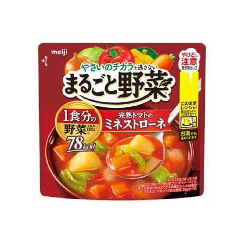 [6個]明治 まるごと野菜 完熟トマトのミネストローネ　200g　賞味期限2026.07.31