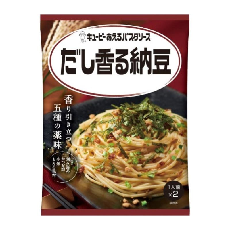 [3個]キユーピー あえるパスタソース だし香る納豆　60.6g　賞味期限2026.09.30