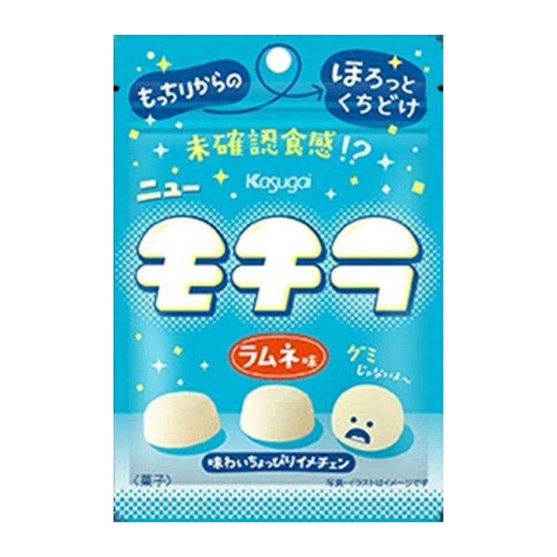 [3個]春日井製菓 モチラ ラムネ味　39g　賞味期限2026.04.30【賞味期限間近】