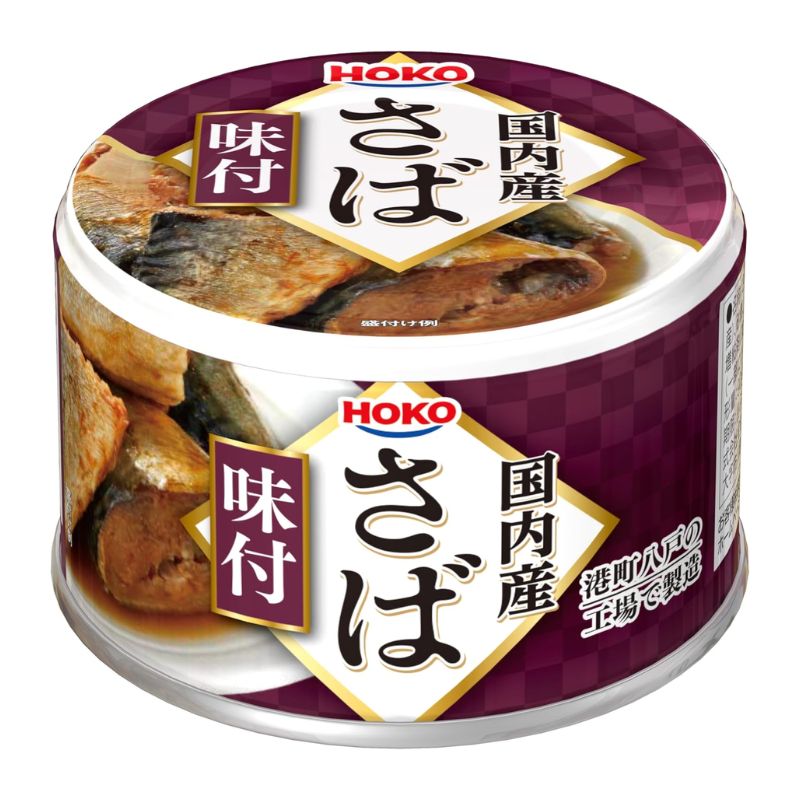 [1個]宝幸 国内産 さば 味付　150g　賞味期限2028.08.28
