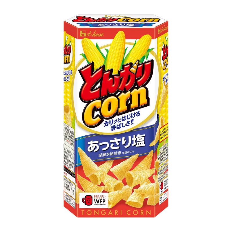 [2個]【JB直送品】ハウス食品 とんがりコーンあっさり塩　68g　賞味期限2027.02.14