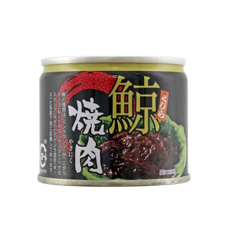 [6個]旭食品 鯨焼肉煮EO8　120g　賞味期限2027.11.19