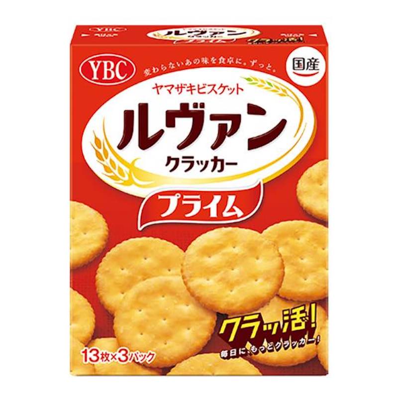 [5個]ヤマザキビスケット ルヴァンクラッカープライム　39枚(13枚×3パック)　賞味期限2027.02.28