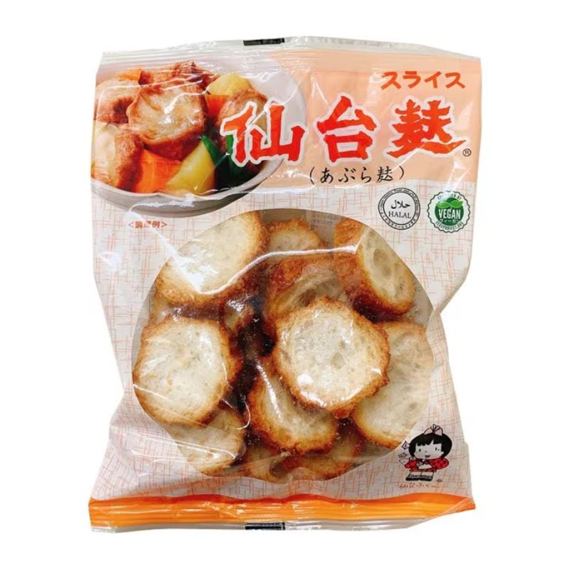 [2個]山形屋 仙台麩スライス　40g　賞味期限2026.06.16