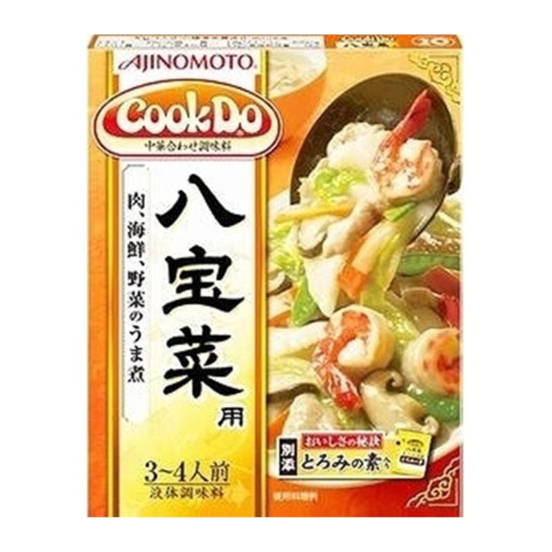 [5個]味の素 クックドゥ 八宝菜用　140g　賞味期限2027.04.30