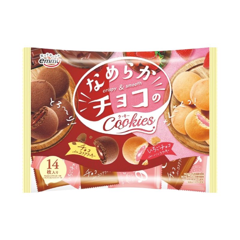 [3個]正栄デリシィ なめらかチョコのクッキー　14枚　賞味期限2026.06.30