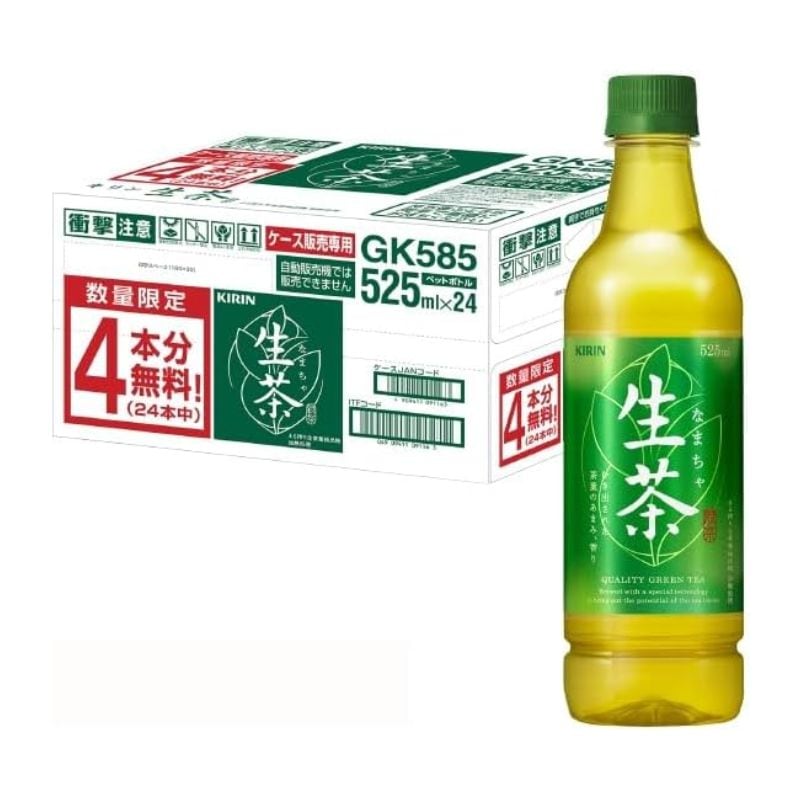 [送料無料][24本
]キリンビバレッジ ペットボトル　525ml
　賞味期限2026.06.30