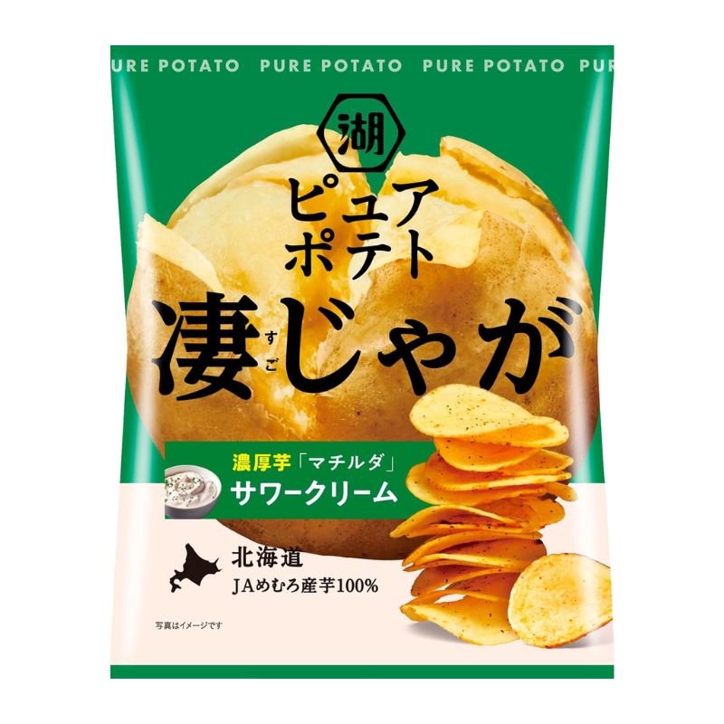 [2個]湖池屋 ピュアポテト 凄じゃが マチルダ×サワークリーム　52g　賞味期限2026.06.30