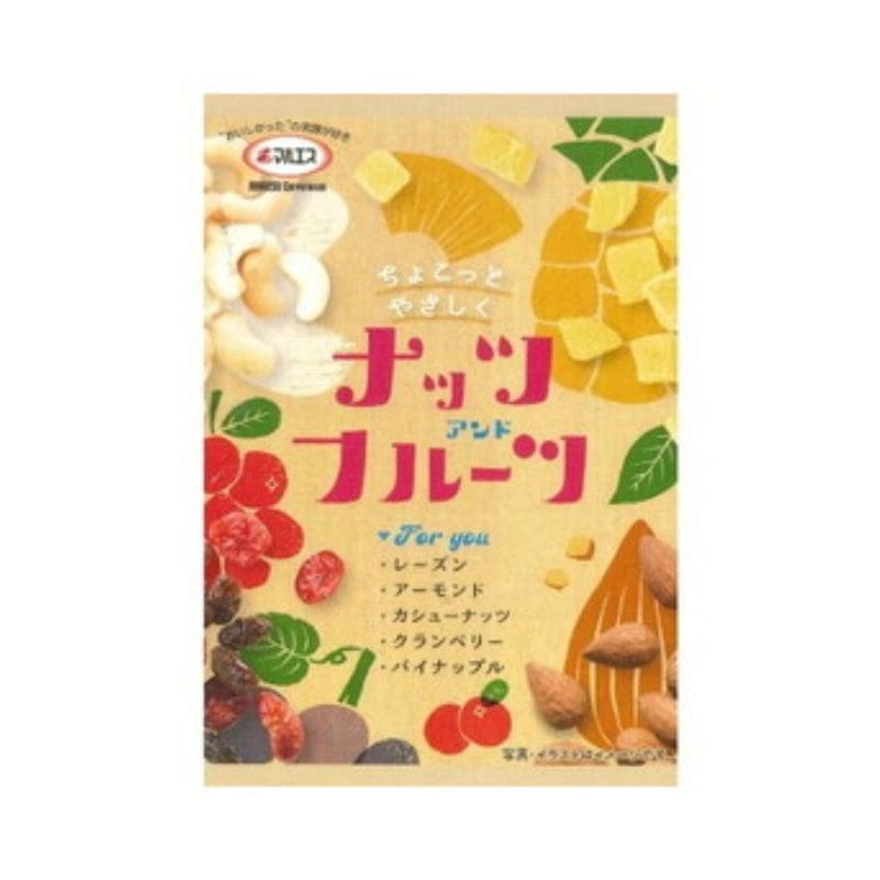 [5個]マルエス ナッツマルエス ナッツ＆フルーツ　35g　賞味期限2026.07.18【賞味期限間近】