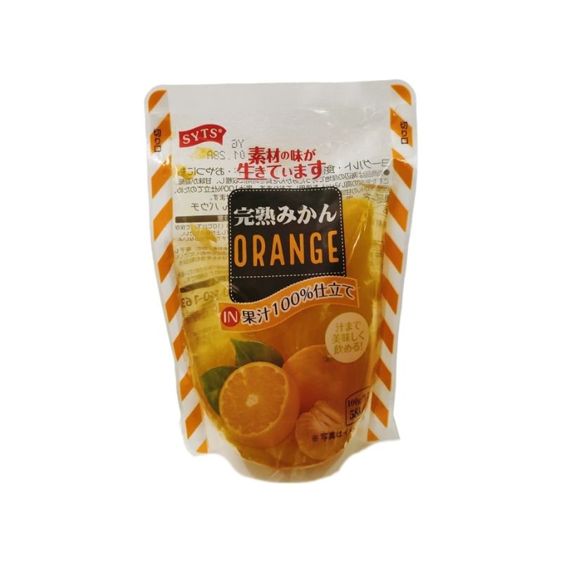 [8個]三洋 果汁100％仕立て 完熟みかん パウチ　180g(固形量90g)　賞味期限2026.07.10