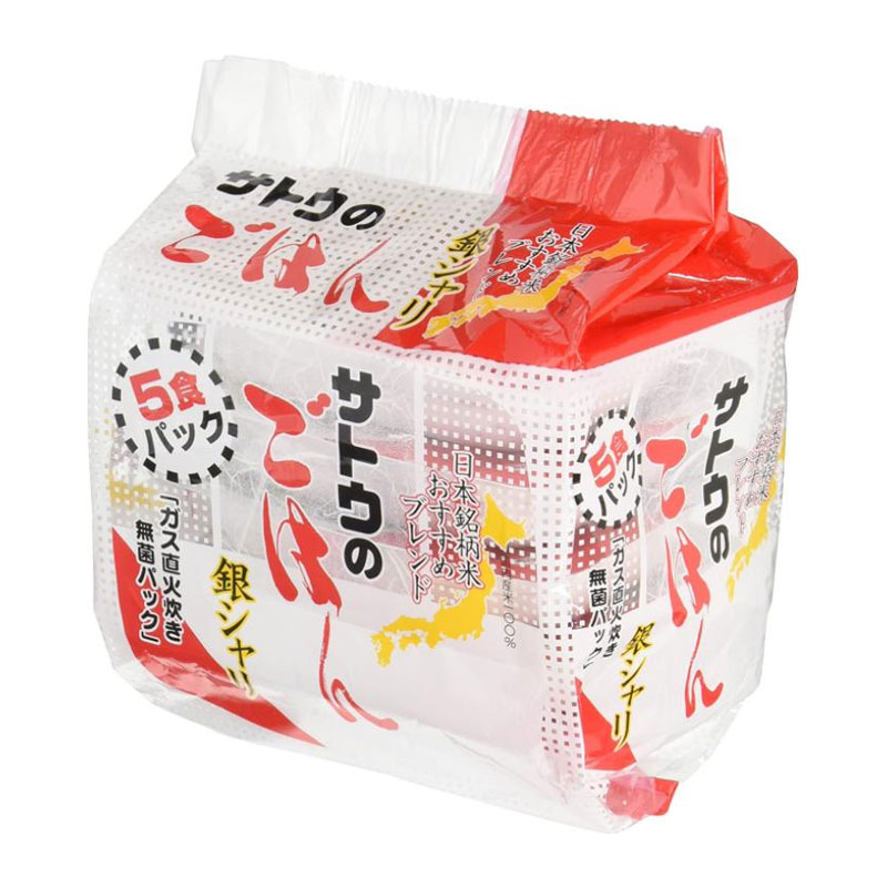 [4個]サトウ食品 銀シャリ5食　1kg　賞味期限2026.11.30