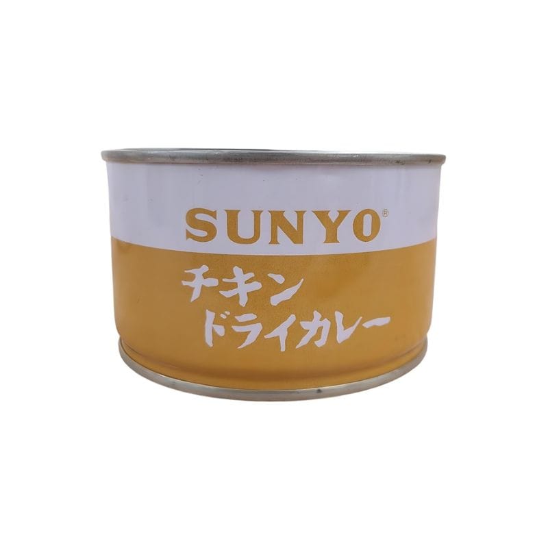 [6個]SUNYO チキンドライカレー　340g　賞味期限2028.09.01