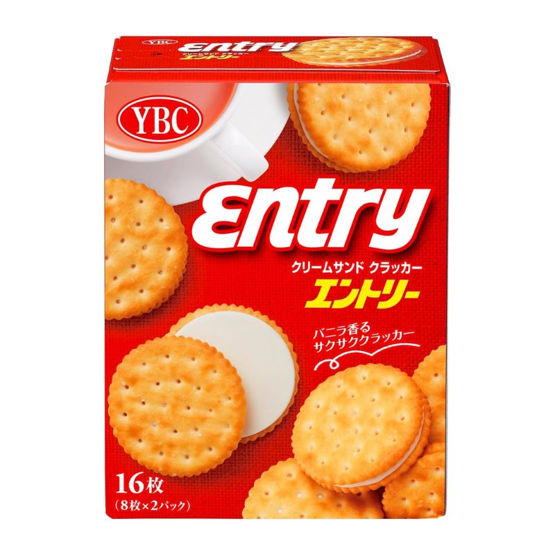 [5個]ヤマザキビスケット エントリー S2パック　16枚　賞味期限2026.10.31