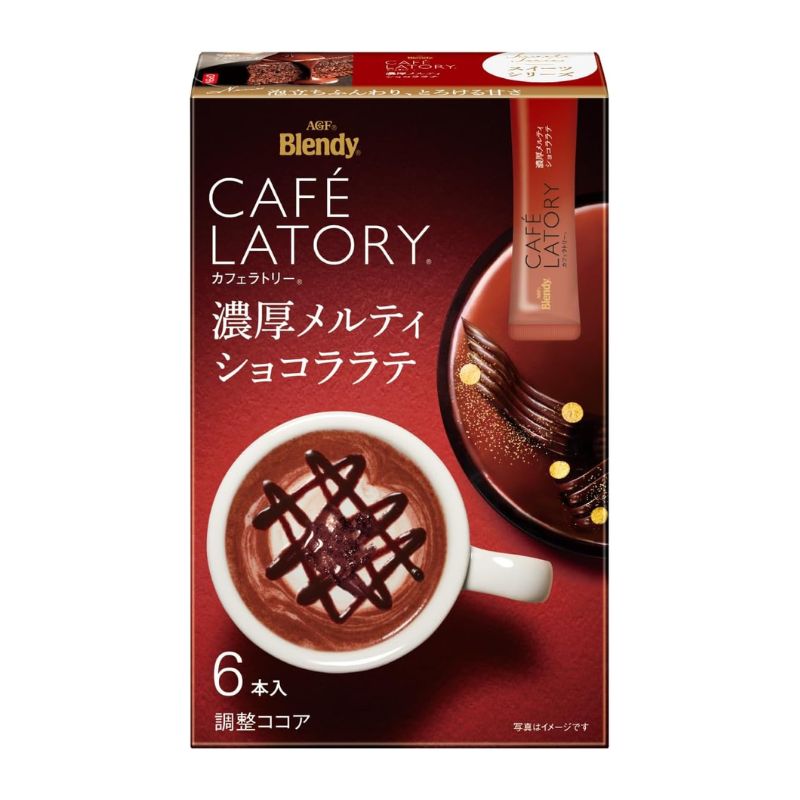[3個]味の素AGF ブレンディ カフェラトリー 濃厚メルティショコララテ　6本入　賞味期限2027.04.30