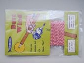 GUDEBROD �Хåȥ磻��� ��å�2