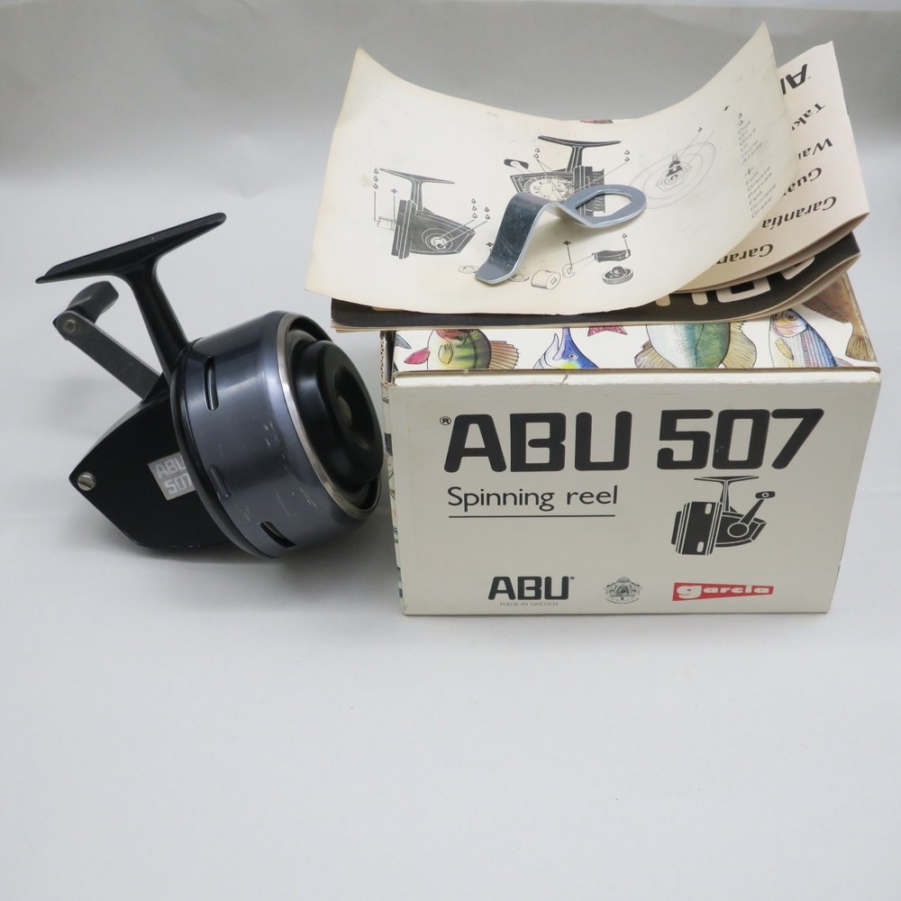 ABU,507,アブ