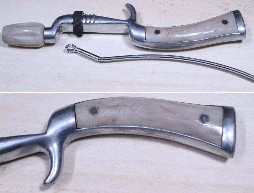 STUB CASTER