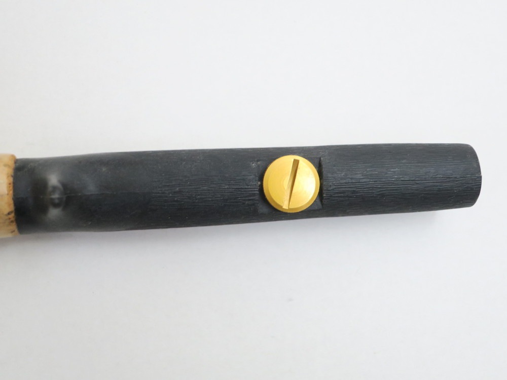 FEATHERWEIGHT RAMROD