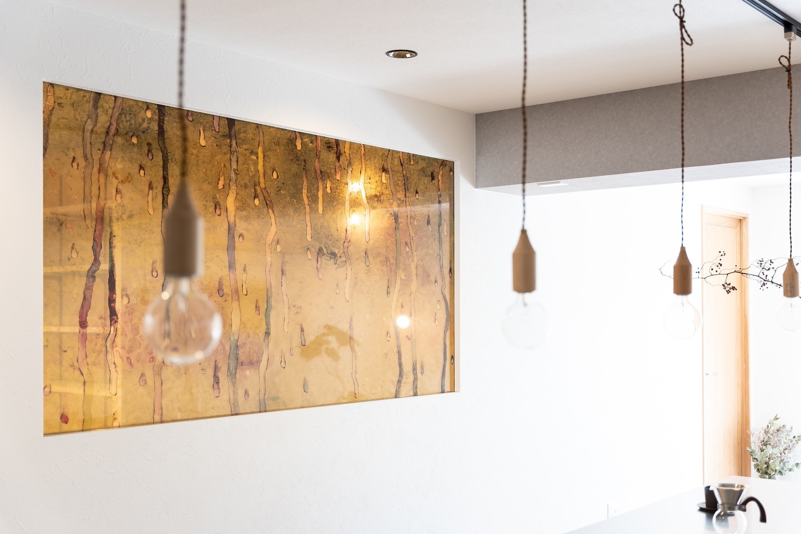 Artctuary Glass Film