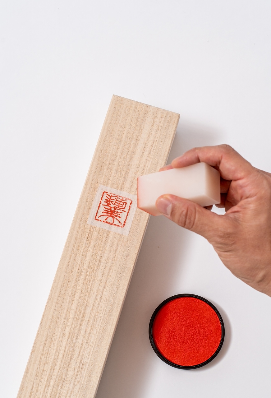 Artctuary　SILK / しだれ桜