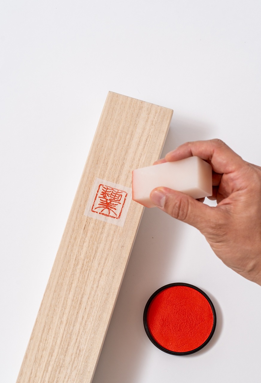 Artctuary　SILK / 花菖蒲